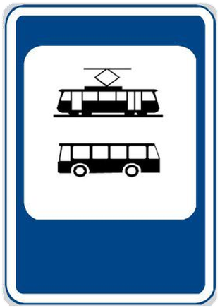 Zastávka tramvaje – další vyobrazení 3