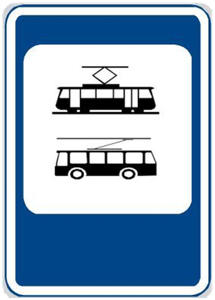 Zastávka tramvaje – další vyobrazení 2