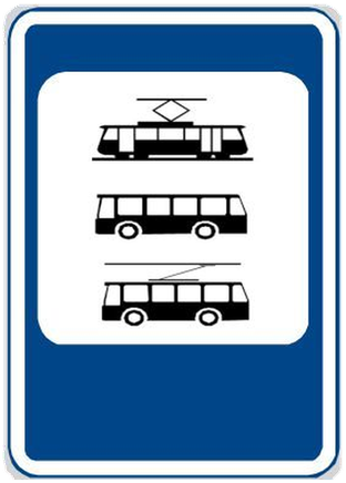 Zastávka tramvaje – další vyobrazení 1
