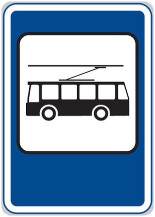 Zastávka trolejbusu