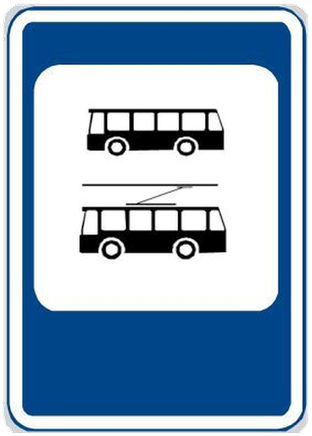 Zastávka trolejbusu – další vyobrazení